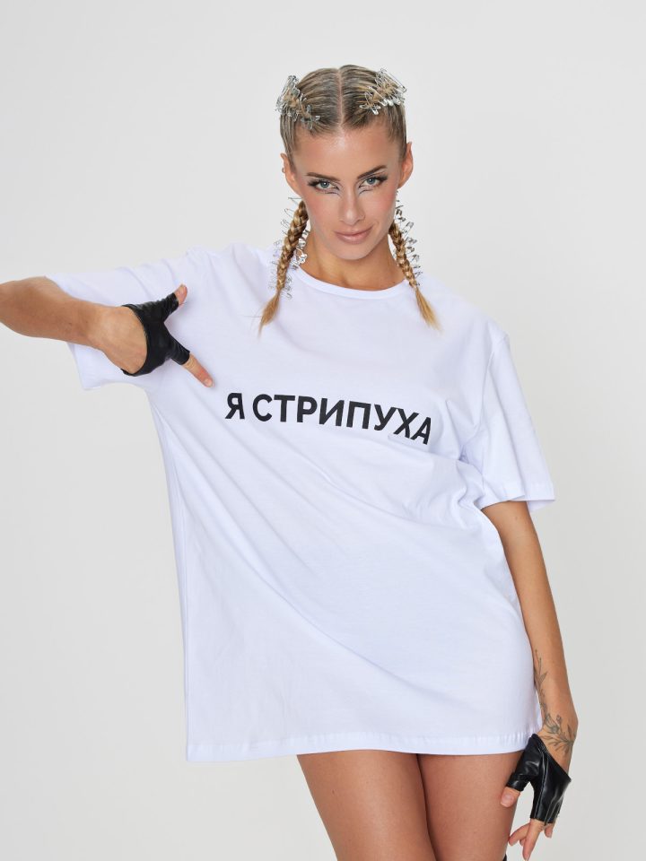 Fitpole Store — Одежда и обувь для танцев