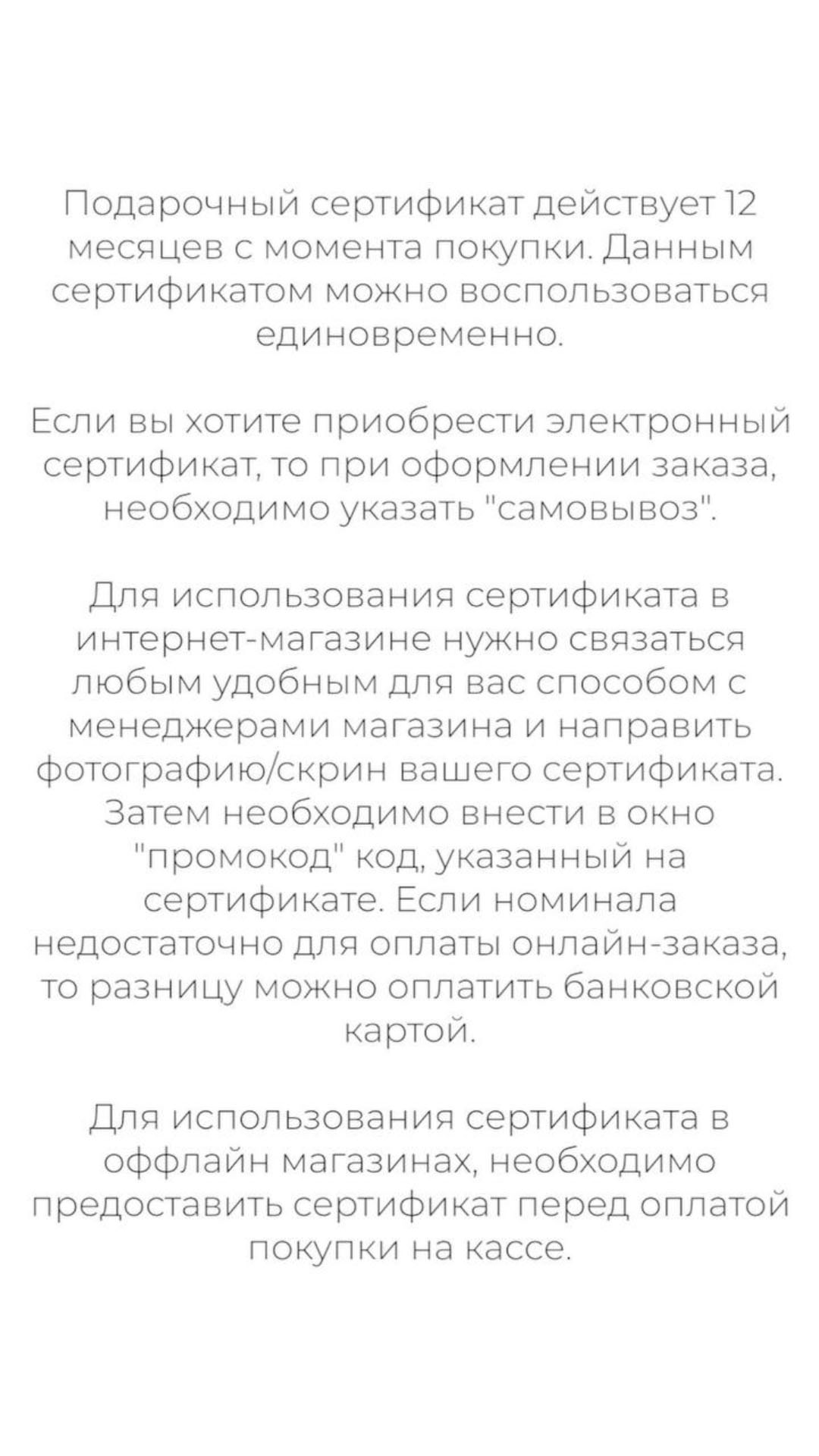 Fitpole Store — Одежда и обувь для танцев