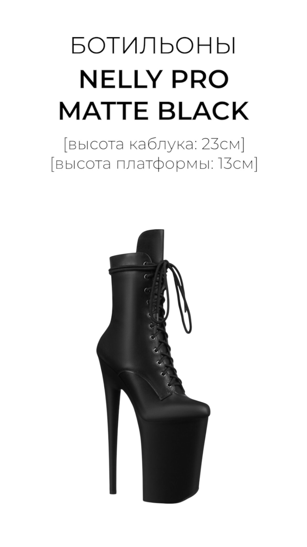 Fitpole Store — Одежда и обувь для танцев