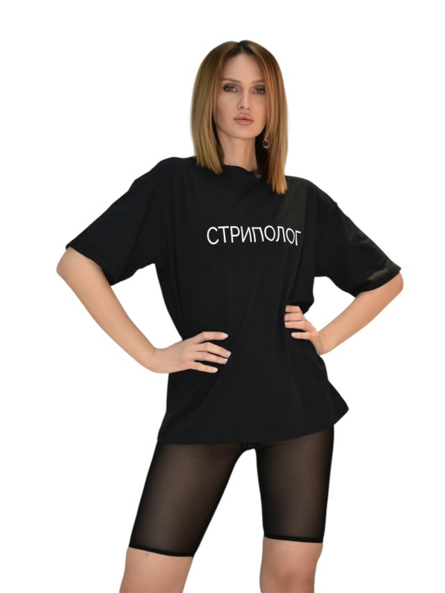 Fitpole Store — Одежда и обувь для танцев