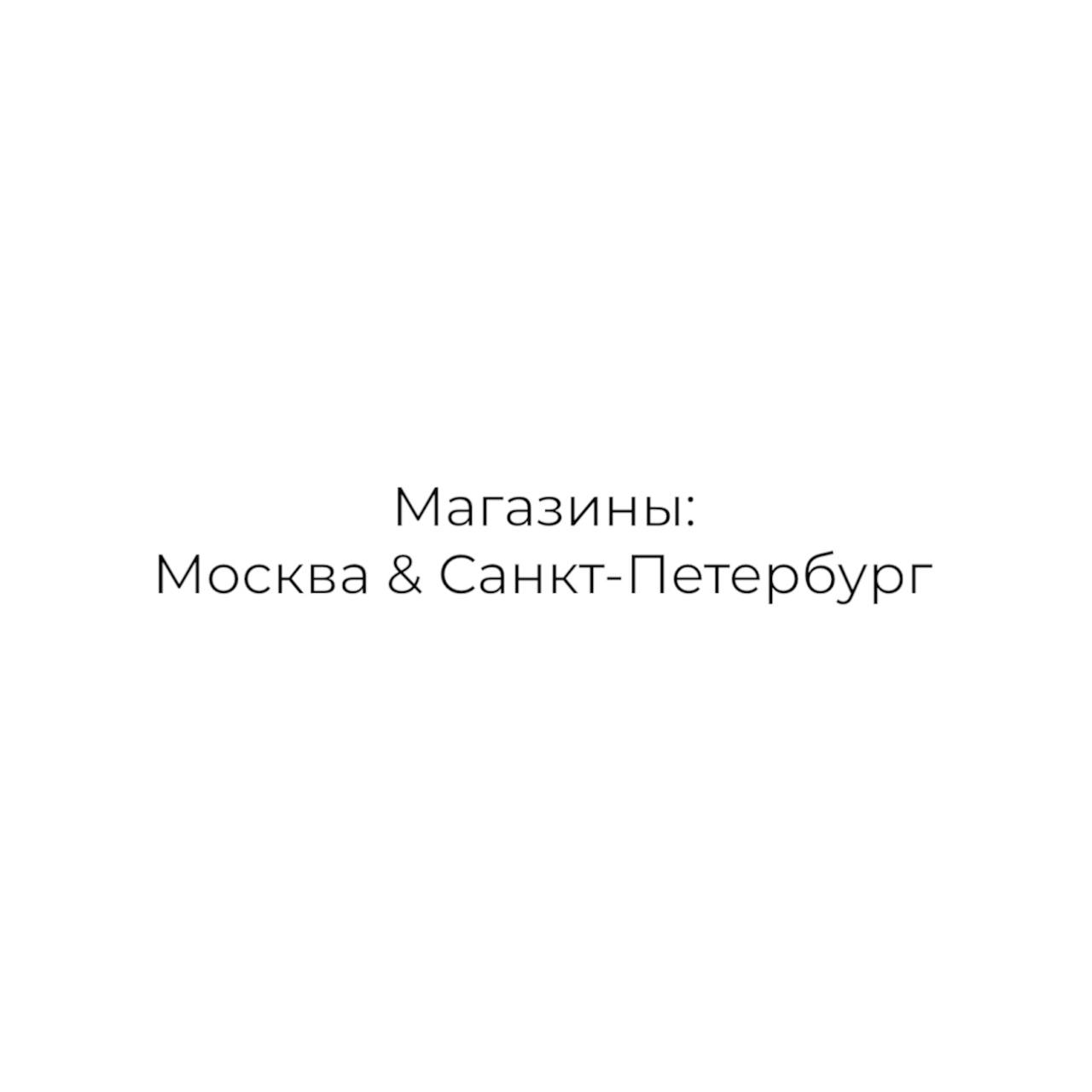 Fitpole Store — Одежда и обувь для танцев