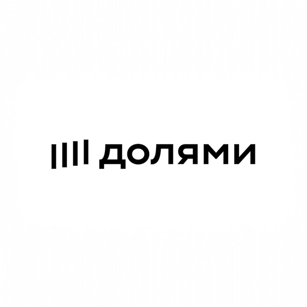 Fitpole Store — Одежда и обувь для танцев