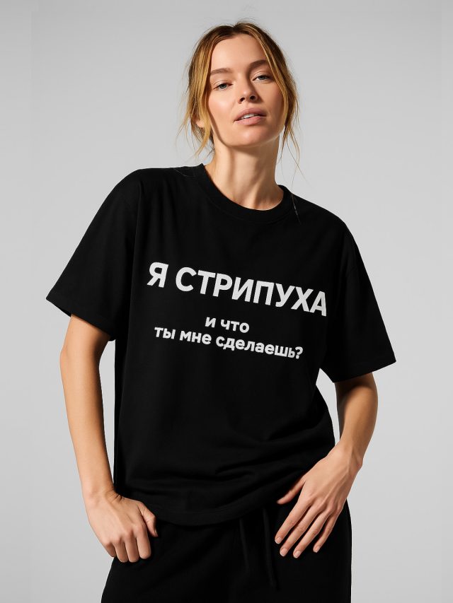 Fitpole Store — Одежда и обувь для танцев