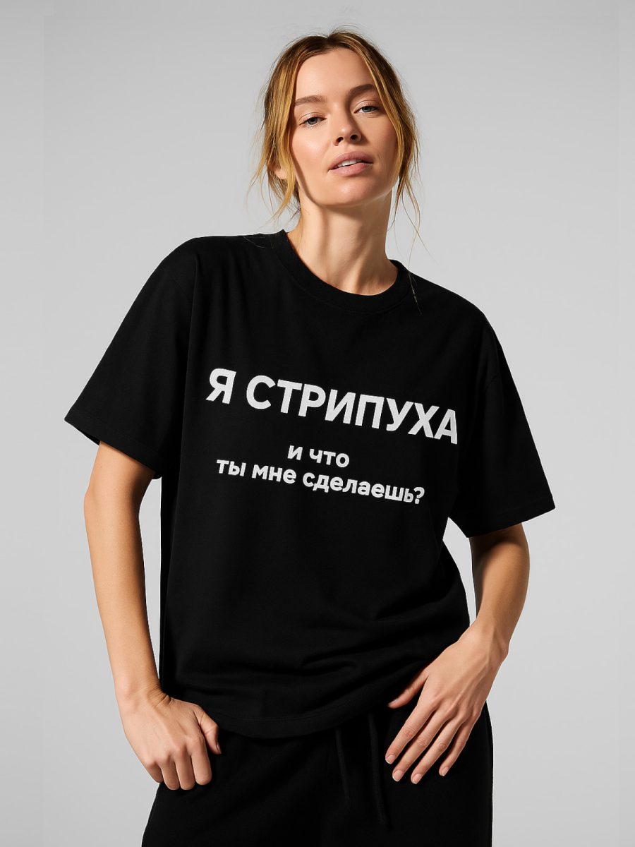 Fitpole Store — Одежда и обувь для танцев