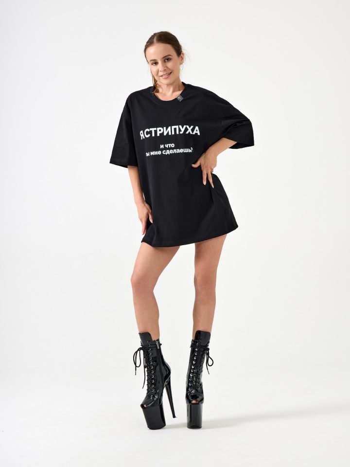 Fitpole Store — Одежда и обувь для танцев