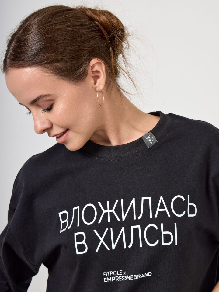 Fitpole Store — Одежда и обувь для танцев