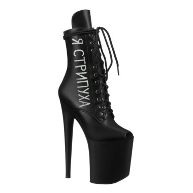 Ботильоны тройки VESTA MACH