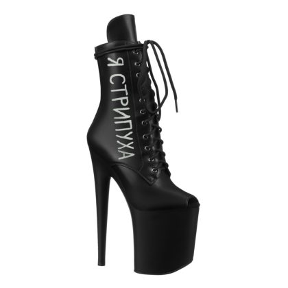 Ботильоны тройки VESTA MACH