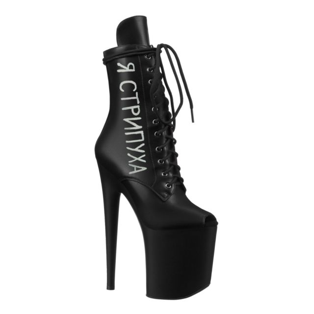 Ботильоны тройки VESTA MACH