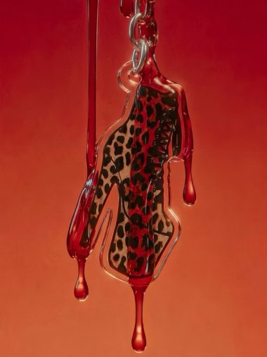 Брелок «Ботильон Yellow leo»