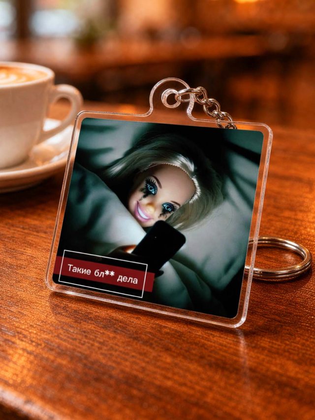 Брелок «Barbie»