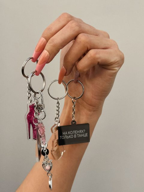 Брелок «Ботильон Gold»