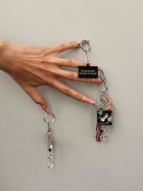 Брелок «Ботильон Pink»