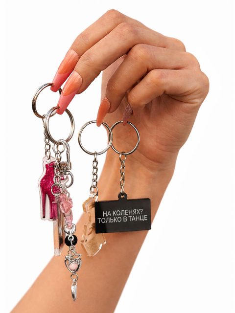 Брелок «Ботильон Gold»