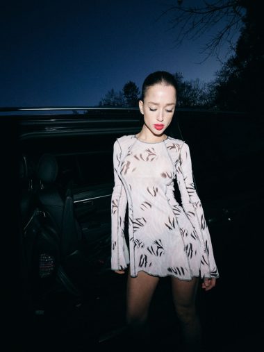 Платье Vogue в сетку, Zebra