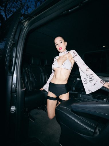 Болеро Romo, Zebra