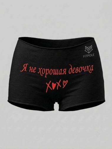 Шорты короткие чёрные