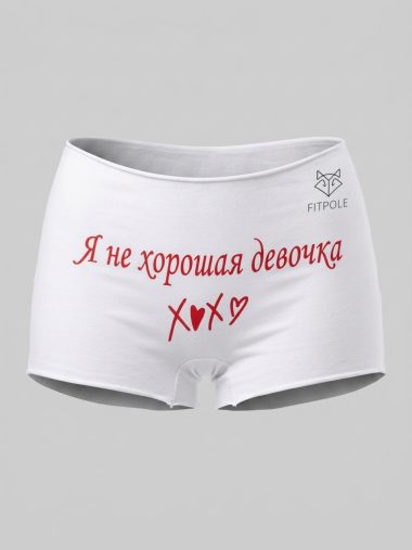 Шорты короткие белые