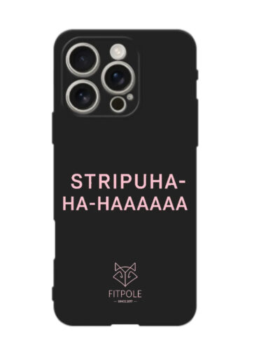 Чехол на телефон «Stripuha-ha-haaa»