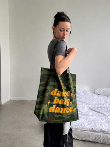 Шоппер «Dance, baby, dance»