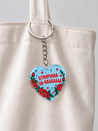 Брелок STRIPUHA